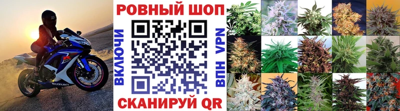 Купить наркоту Эртиль Alpha-PVP  Меф  Гашиш 