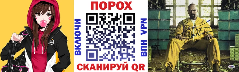 kraken рабочий сайт  Эртиль  Амфетамин 97% 