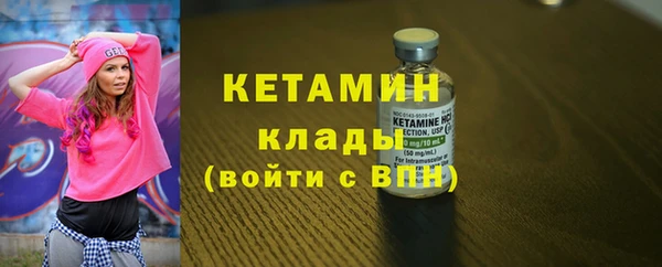 шишки Приозерск