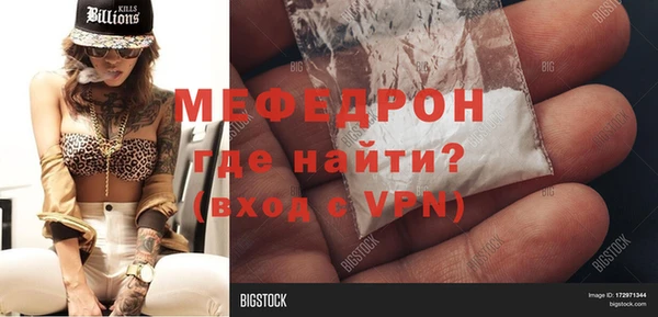 шишки Приозерск