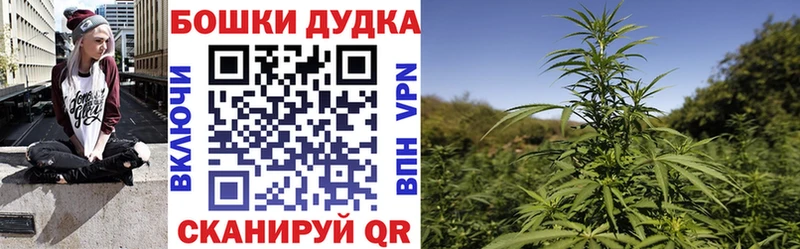 хочу   Эртиль  Канабис гибрид 